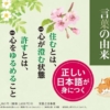 Thumbnail of new posts 016