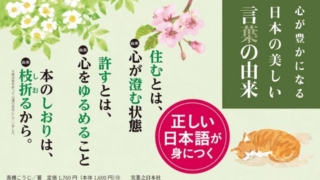 Thumbnail of post image 109