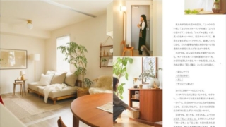 Thumbnail of post image 009