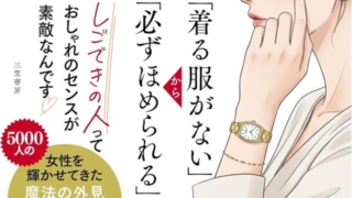 Thumbnail of post image 013