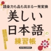 Thumbnail of new posts 043