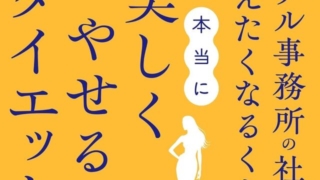 Thumbnail of post image 004