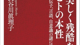 Thumbnail of post image 105