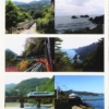 Thumbnail of new posts 031