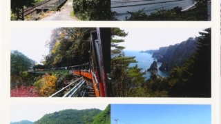 Thumbnail of post image 058