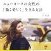 Thumbnail of new posts 042
