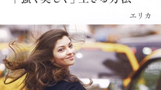 Thumbnail of post image 042