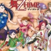 Thumbnail of new posts 073