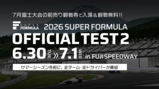 Thumbnail of post image 130