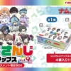 Thumbnail of new posts 004