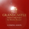 Thumbnail of new posts 058