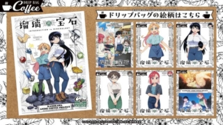 Thumbnail of post image 041