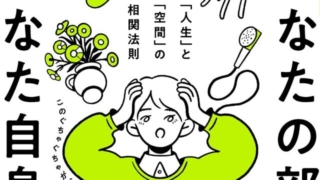 Thumbnail of post image 101