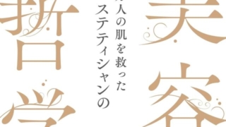Thumbnail of post image 056