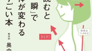 Thumbnail of post image 178