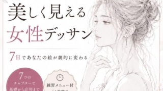Thumbnail of post image 107