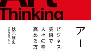 Thumbnail of post image 173