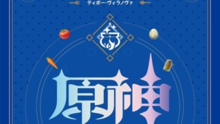Thumbnail of post image 106