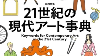 Thumbnail of post image 042