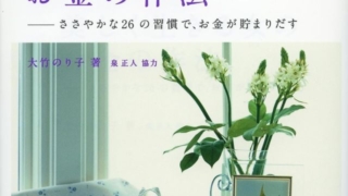 Thumbnail of post image 118
