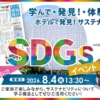Thumbnail of new posts 102