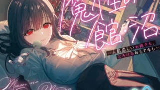 Thumbnail of post image 131