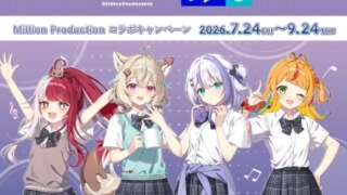 Thumbnail of post image 090