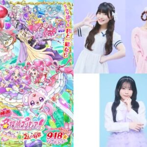 Thumbnail of new posts 103