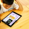 Thumbnail of new posts 045