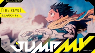 Thumbnail of post image 101
