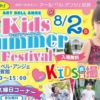 Thumbnail of related posts 113