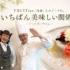 Thumbnail of new posts 055