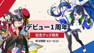 Thumbnail of post image 140