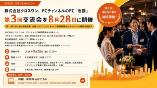 Thumbnail of post image 126