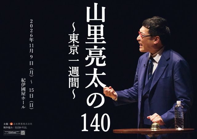 Thumbnail of post image 120