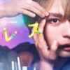Thumbnail of new posts 159