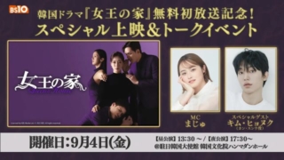 Thumbnail of post image 027