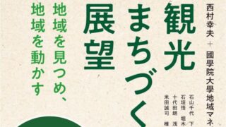 Thumbnail of post image 176