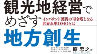 Thumbnail of post image 042