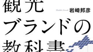 Thumbnail of post image 077