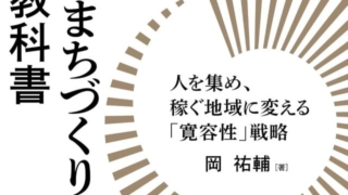 Thumbnail of post image 130