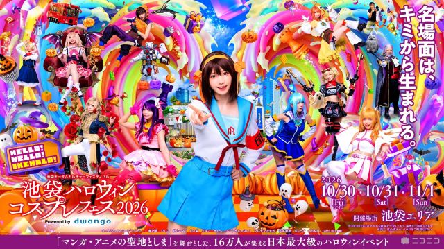 Thumbnail of post image 123