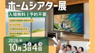Thumbnail of post image 017