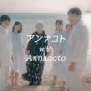 Thumbnail of new posts 150