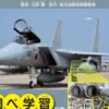 Thumbnail of new posts 024
