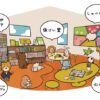 Thumbnail of new posts 094