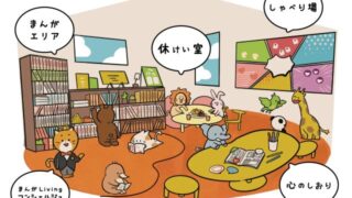 Thumbnail of post image 128