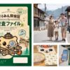 Thumbnail of new posts 132