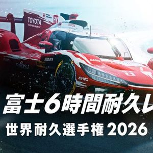 Thumbnail of new posts 081