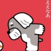 Thumbnail of new posts 152